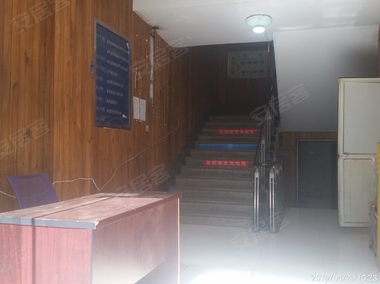 西城晶华商务楼 