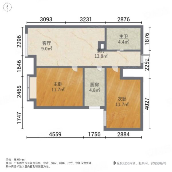 百合公馆2室2厅1卫88㎡南北29万