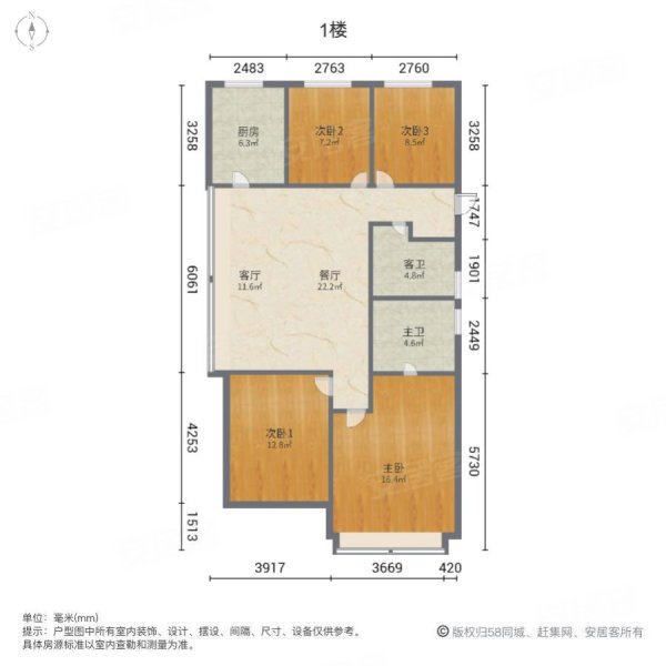 急急急 滨江君品 西边套全新4房 可大谈!