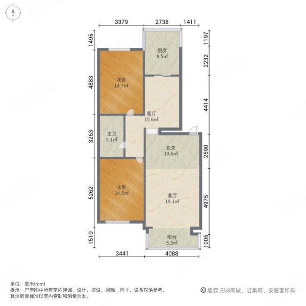 金华苑 104平 四楼 65万 拎包即住 地热,金华苑
