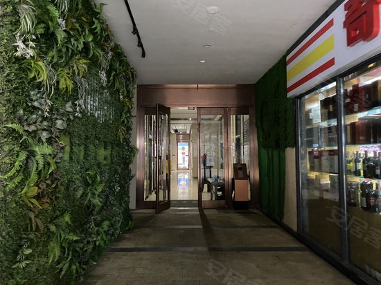 金科星耀天都(商住楼)