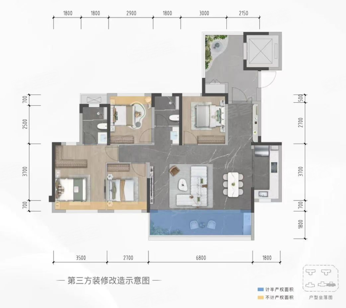 鸿山翡翠里