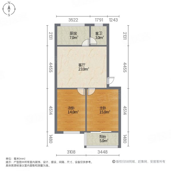 啤酒厂南区家属院2室1厅1卫70㎡南北22万