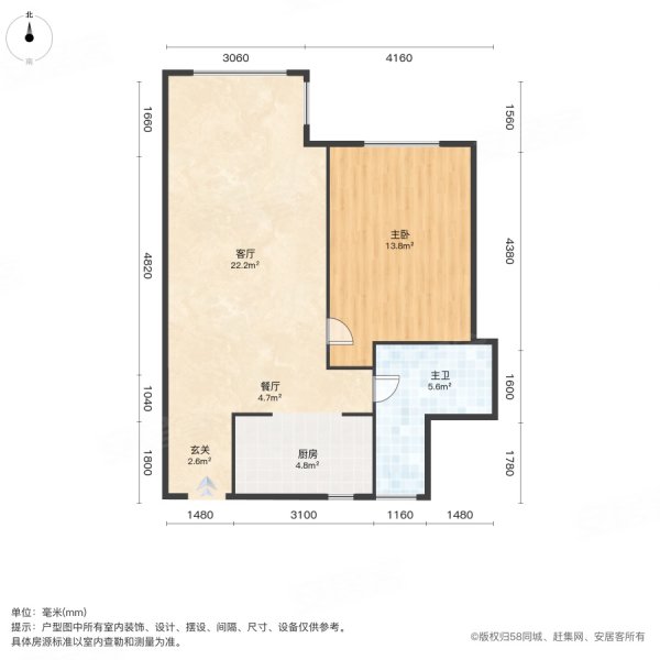 吴泾永德宝邸房型图图片