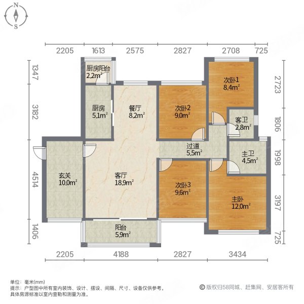 龙光城南四期4室2厅2卫108.56㎡南北68万