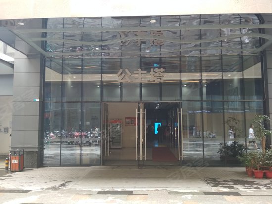 世欧王庄公主塔