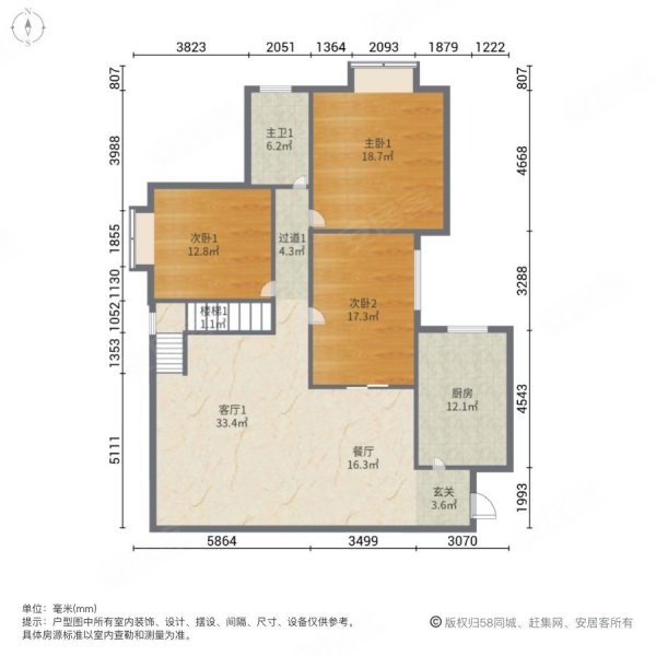 南宁房产网>南宁二手房>青秀二手房>凤岭南二手房>中房翡翠园(一期)>
