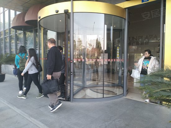 太阳广场(办公) 