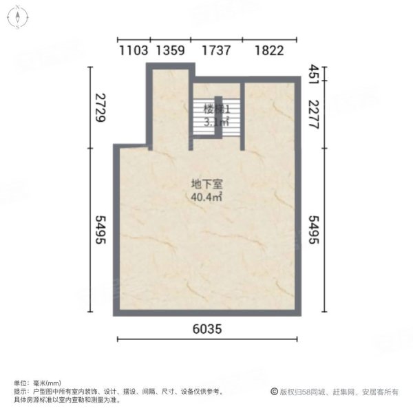 金地水悦堂(别墅)3室2厅3卫117.44㎡南北630万