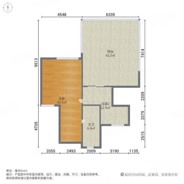 昆华苑浅山逸城5室2厅4卫265㎡南北145万