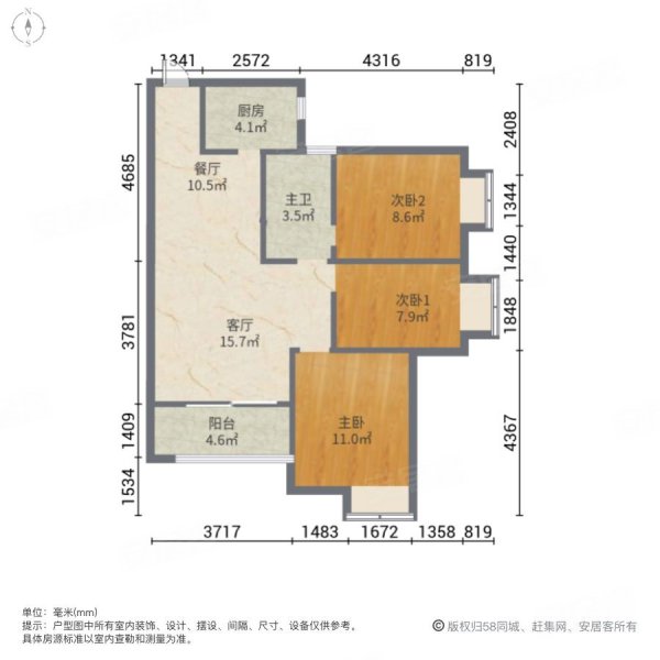 耀华高铁2号3室2厅1卫100㎡南33万