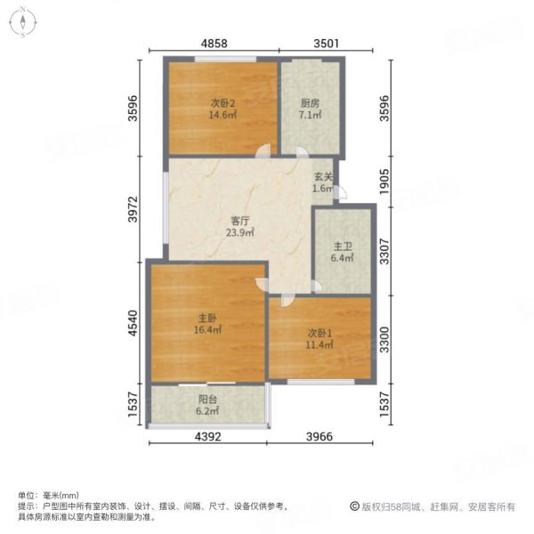 鹭营花园3室1厅1卫103㎡南22.9万