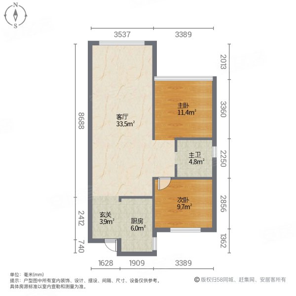 华润熙云府2室2厅1卫97㎡南北109.8万