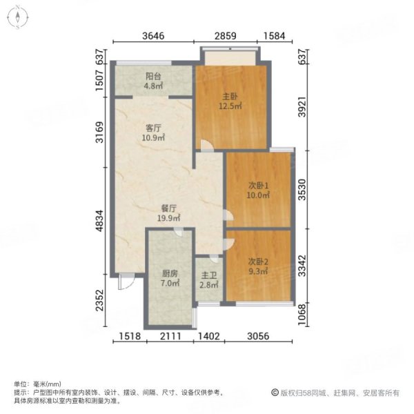 地铁口现房 三室两厅一卫 全明户型 中间楼层 可按揭,龙泊湾二手房,53