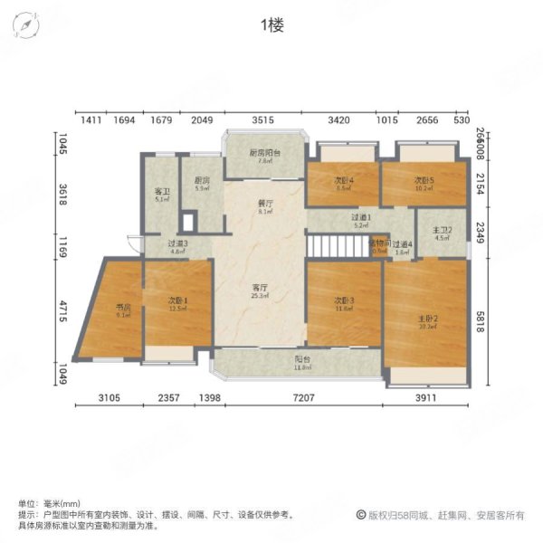 佛山半岛198平复式七房出售,室内南北通透,园内环境优美