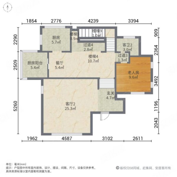 青城山语间6室3厅5卫371㎡南1700万