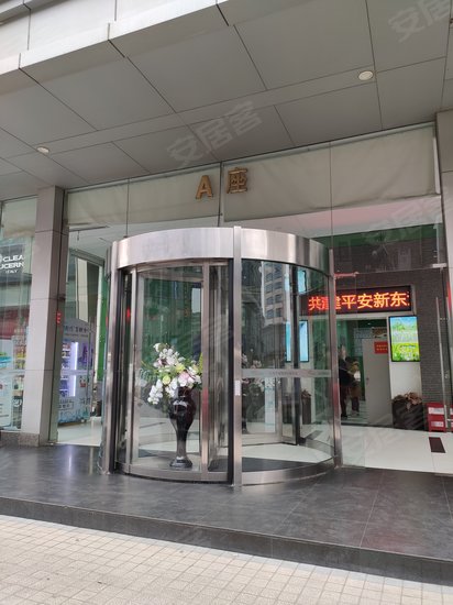 财富广场(办公)