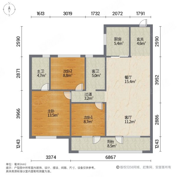 碧桂园户型图116平米图片