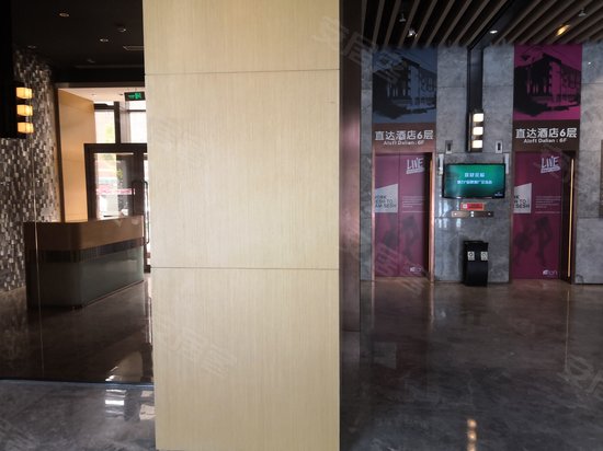 一方国际写字楼 