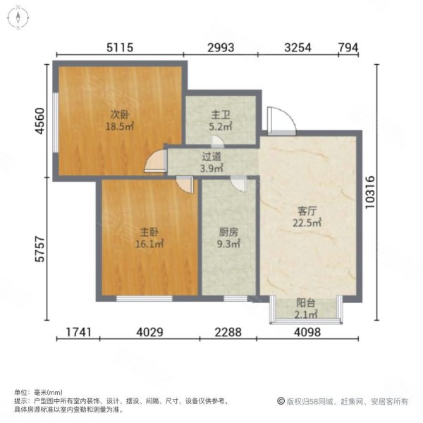 首城汇景湾北区
