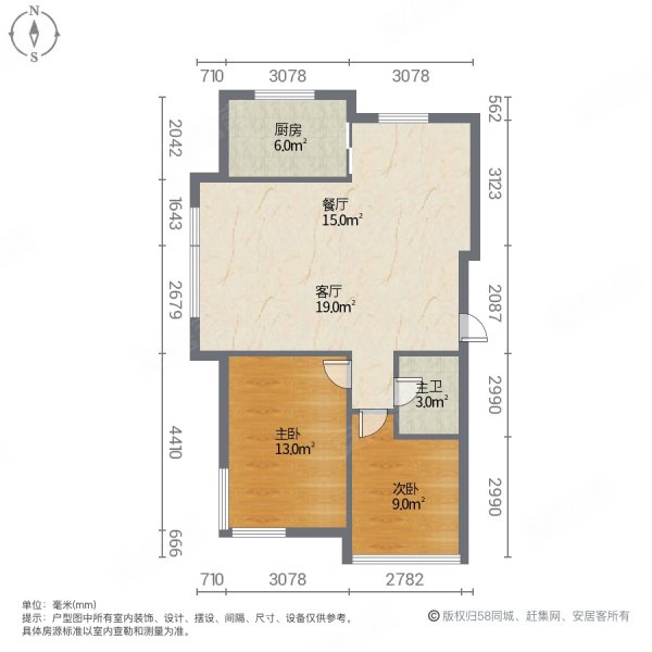 林海景天林枫苑2室2厅1卫82㎡南北33.8万