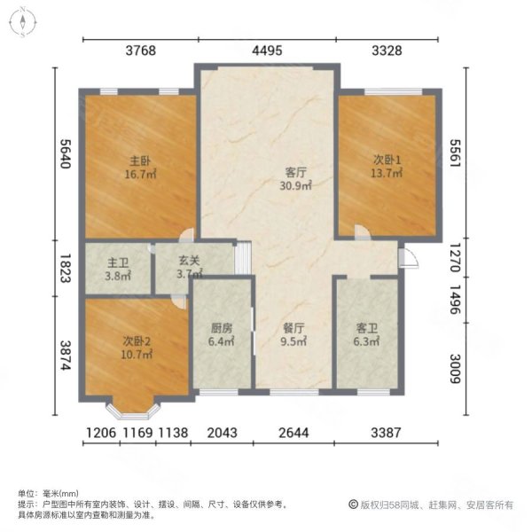 辉煌庄园3室2厅2卫134㎡南北121万