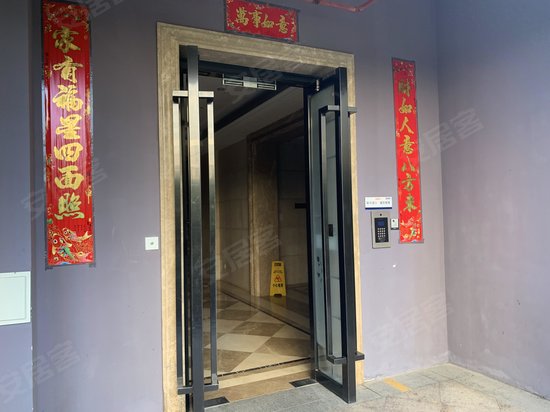 禹洲中央海岸二期(商住楼)