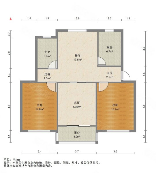 芙蓉新村3室2厅1卫104.81㎡南北218万