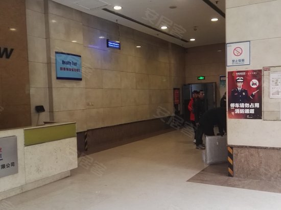 百脑汇大厦(办公) 