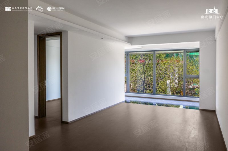 南光·澳门中心3室2厅105㎡179万二手房图片