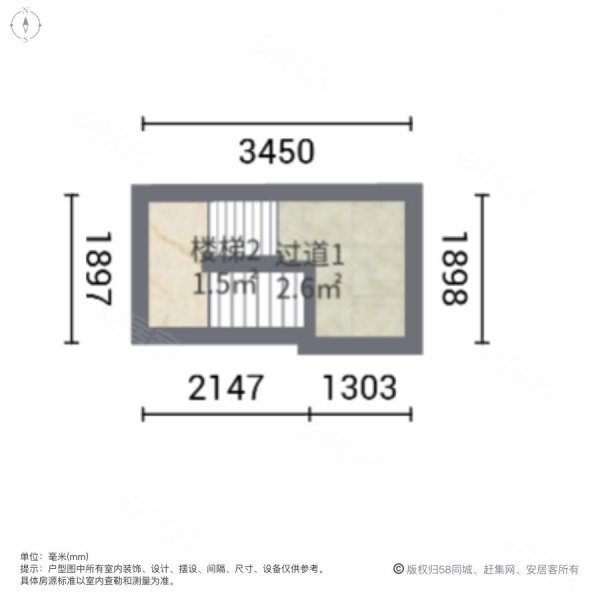 龙湖大境天成(东区别墅)3室2厅5卫268.97㎡南北530万