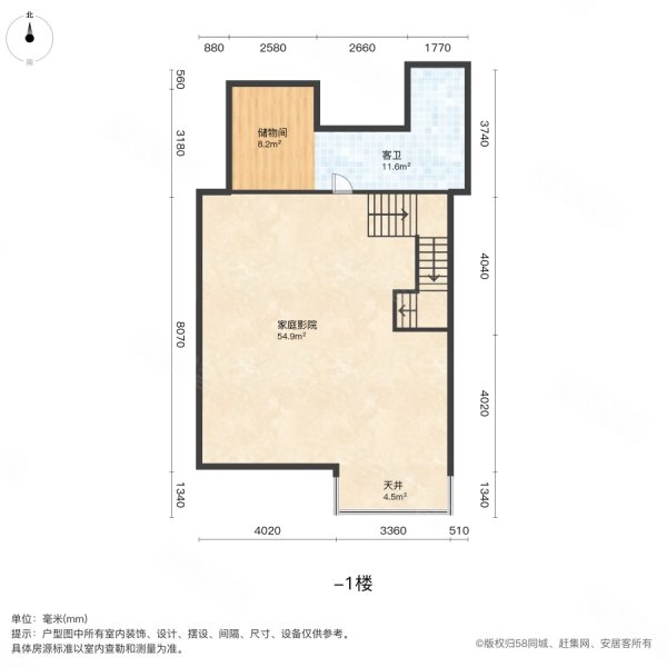 金地金泽九里风华(别墅)4室3厅4卫172㎡南北490万