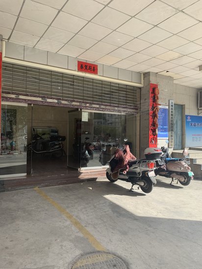 昆安大厦(办公) 