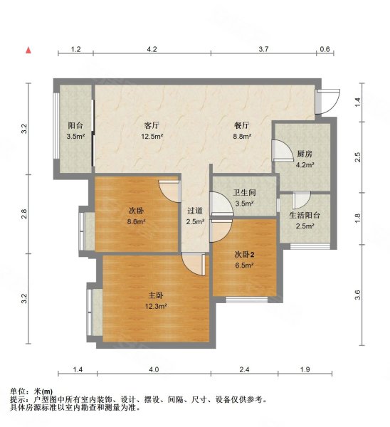 碧桂园悦府3室2厅1卫88.65㎡东139.9万