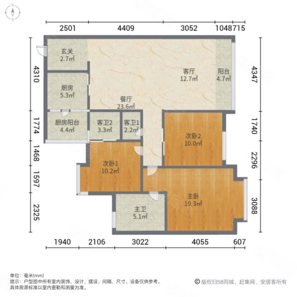 凯达华庭3室2厅3卫175.77㎡南210万