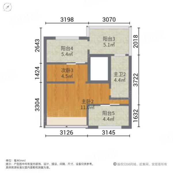 龙湖九里晴川(别墅)5室2厅4卫439㎡南北455万