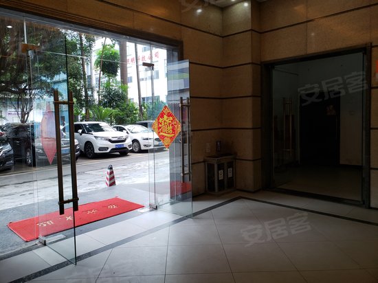 广州中小企业创新科技园 