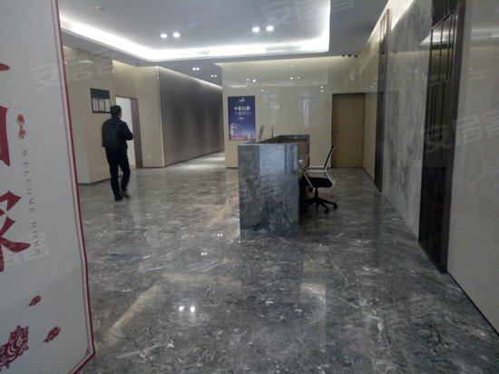 九亭中心(商住楼) 