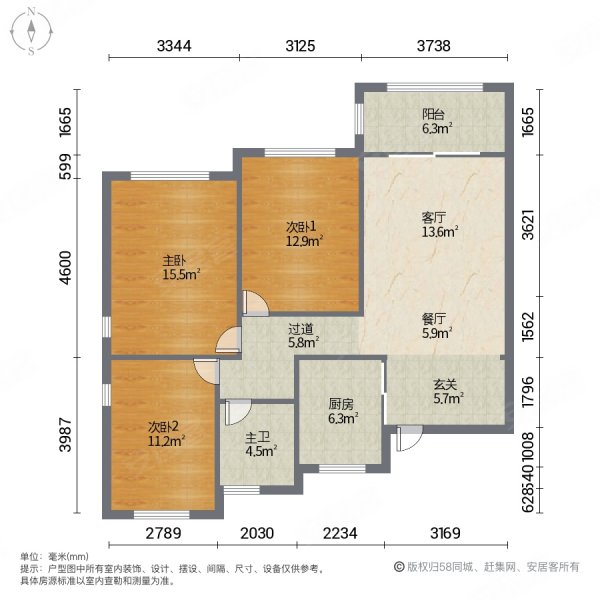 世纪城翠湖苑3室2厅1卫128.76㎡南北49.6万