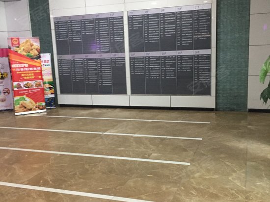 百脑汇科技大厦写字楼 