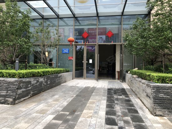 恒大中央广场(商住楼) 