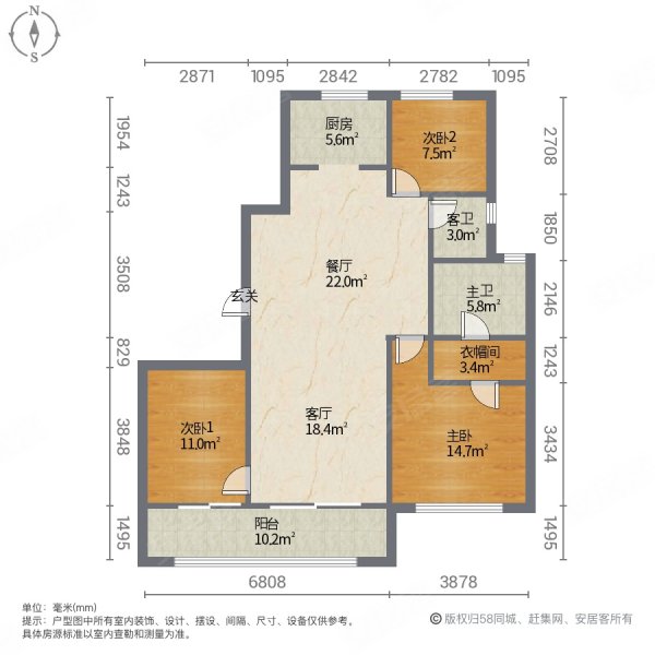 保利正荣堂悦花园