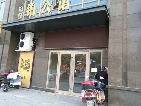 中联铂悦(商住楼)