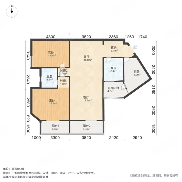 上海东方曼哈顿户型图图片