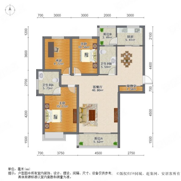 悦山国际3室2厅2卫163.67㎡南北185万