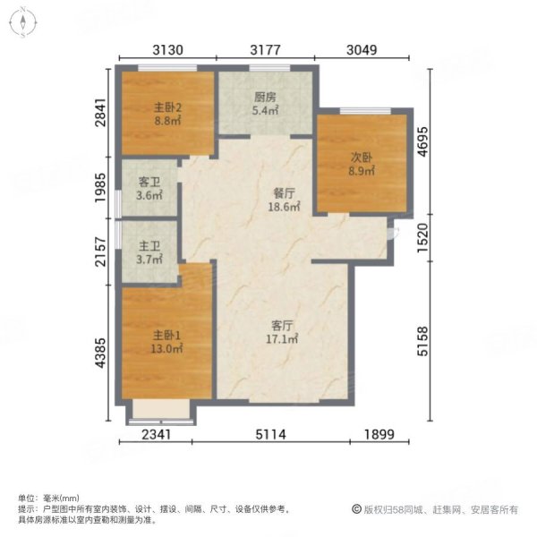 太原房产网>太原二手房>杏花岭二手房>解放北路二手房>富力华庭(ab区)
