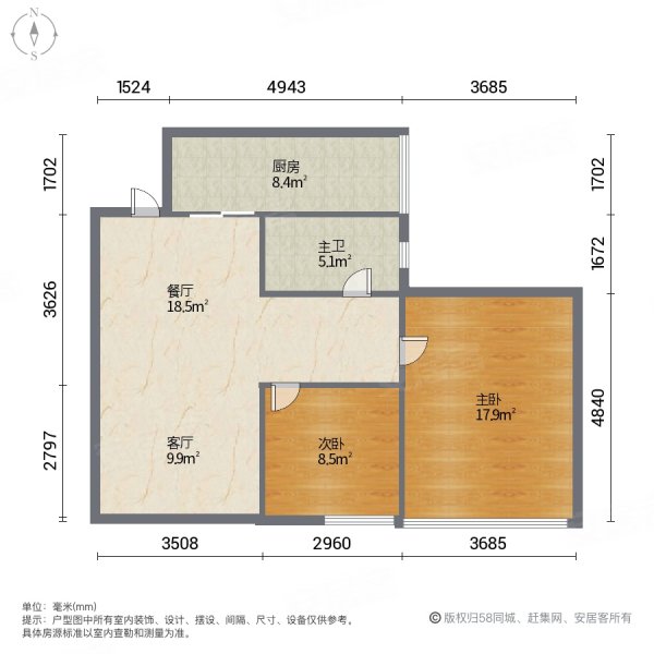 戶型 戶型圖 平面圖 600_600