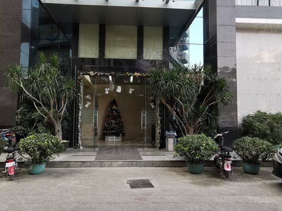 金业大厦(长安) 