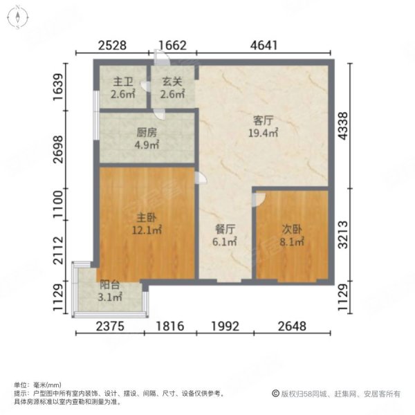 戶型 戶型圖 平面圖 600_600