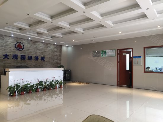 上海大观园经济城 